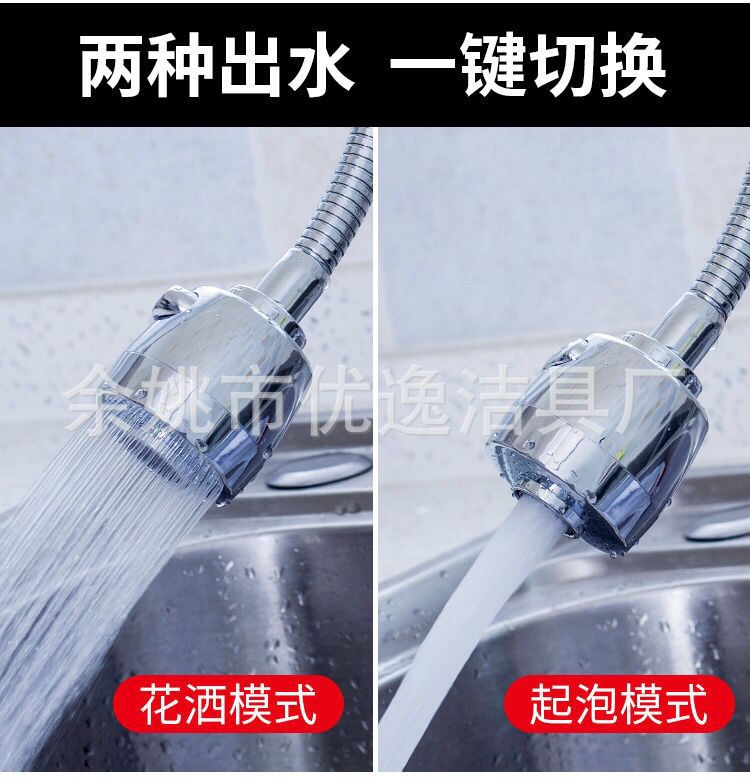 824FDA979CFE11EA62944B669F0686