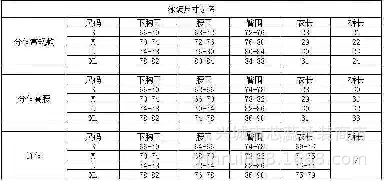 LYY1@USM2OM[_WXDD}UMU@G