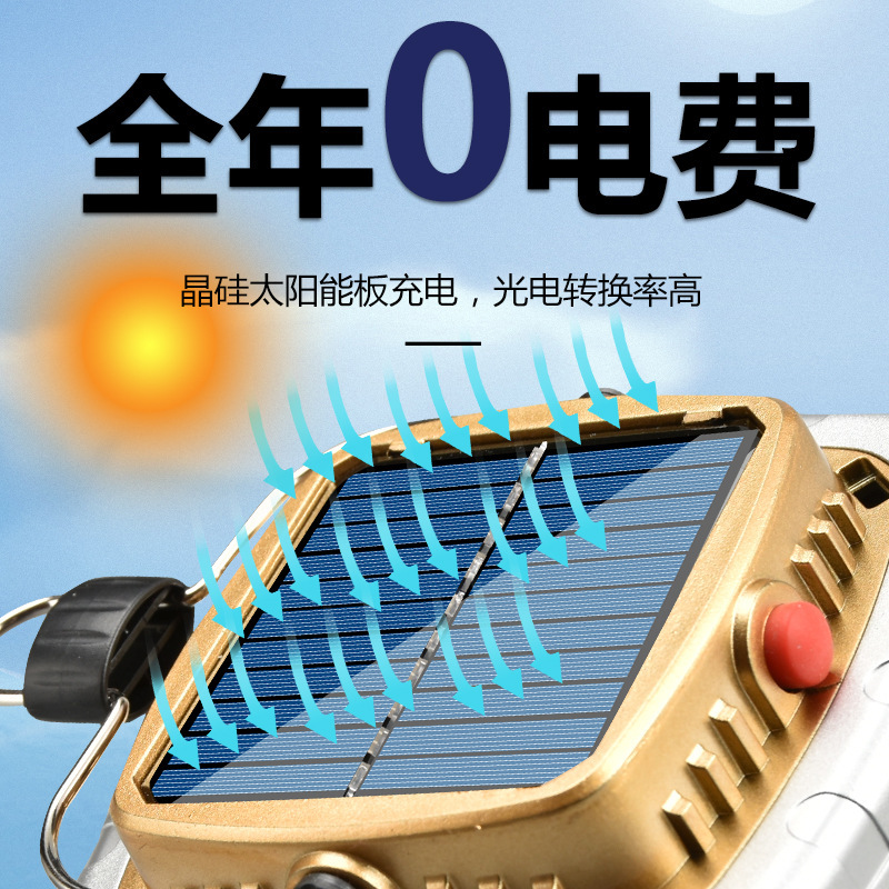 Transfronteriza Solar LED camping luz de la tienda de luz USB recargable camping luz de emergencia al aire libre iluminación mercado nocturno puesto de luz