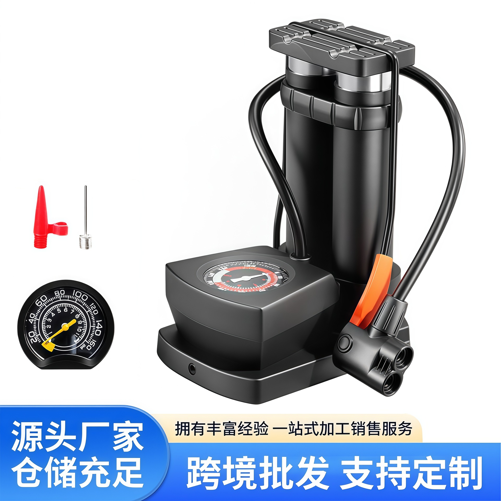 打气筒厂家直销脚踩高压便携充气泵自行车电瓶车家用篮球高压气管