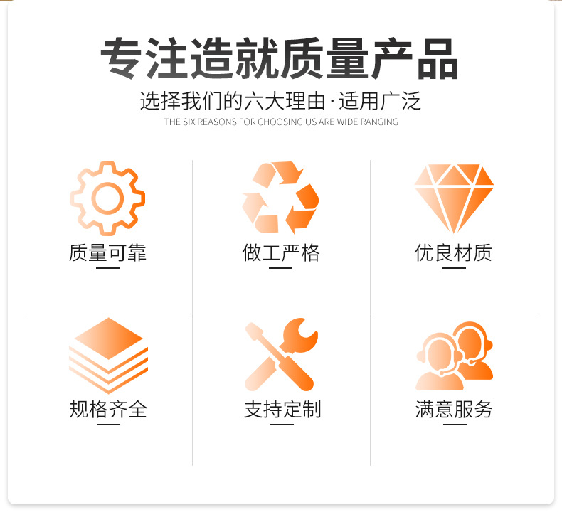 详情页_03