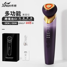 卷发/直发器;冲牙器;其他按摩器材