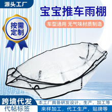 ͨ���͋냺܇���֌�����܇���L�ւ�܇��ͯ܇�������޷��o������