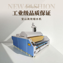 ֱ�N��ɽ��228�͆������κ�ɴ��ͷ��b�����A�s�C���͙C�sˮ�C