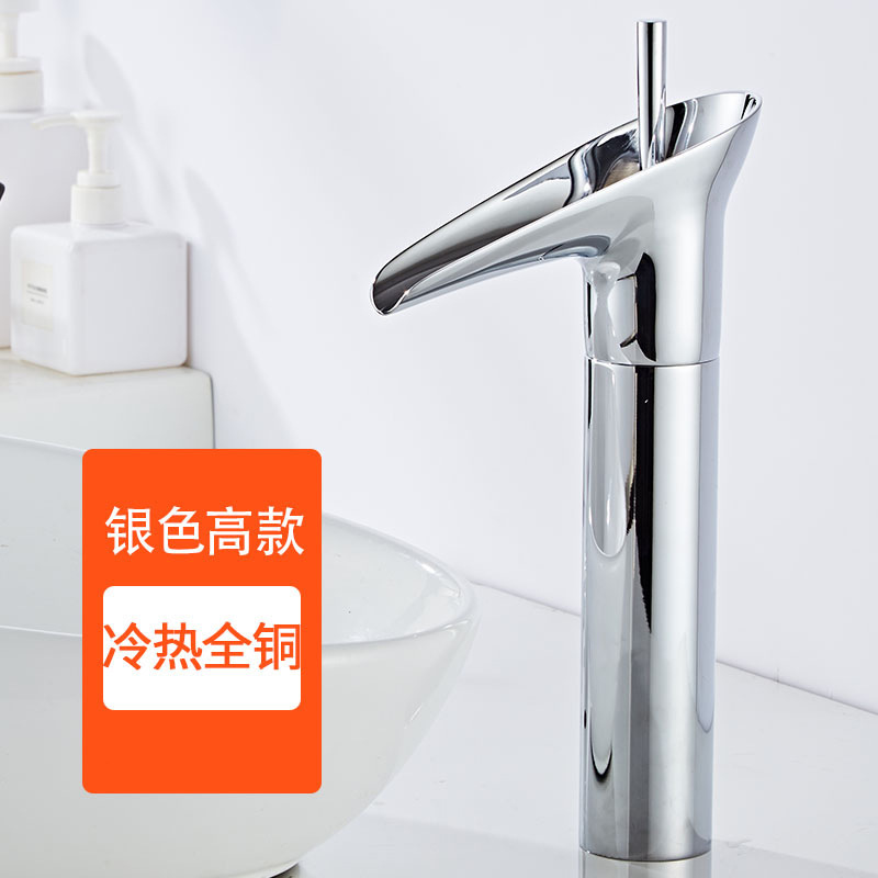 仿古黄铜酒杯瀑布式面盆龙头家用浴室柜洗脸台上盆冷热防溅水龙头|undefined