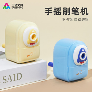 卷笔刀 自动进铅削笔刀手摇卷笔刀 火箭削笔器办公简约削笔器-阿里巴巴
