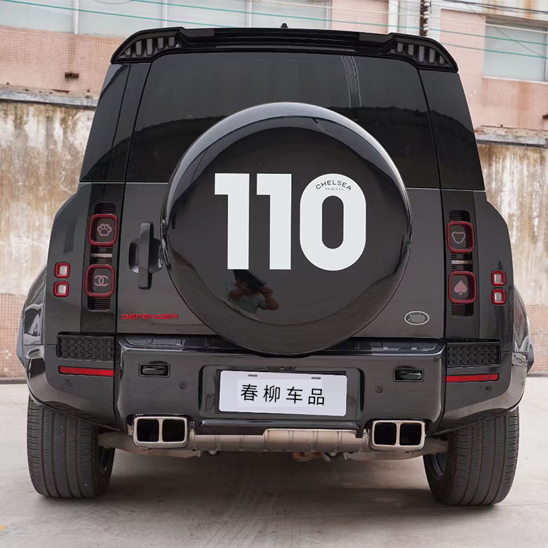 Suitable for 20-25 Model Land Rover Defender 110 Modified Wide-Body Kit Octa Front and Rear Bumper Wheel Arch Modification Kit