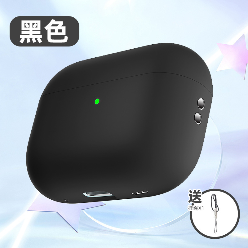 适用AirPods Pro3代保护壳透明全包防摔新款苹果pro无线蓝牙耳机|undefined