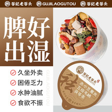 �Ϲ��^��С��޲����ָë�����߲�30���B����t���͌���Ů�˻���