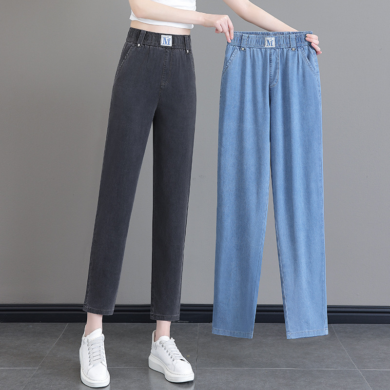 뚱뚱한 여성을 위한 텐셀 하렘 청바지 여름 얇은 자외선 차단 9부 팬츠 신축성 있는 허리 플러스 사이즈 아이스 실크 아빠 바지