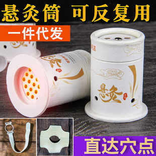 ���ĹޑҾ�Ͳ���ý����z�����ĺ�ȫ��ͨ�ð���Ͱ����Ͳ�Ҿ�Ͳ