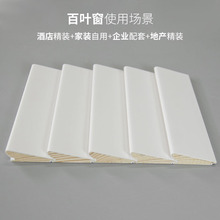 ��ľ�ư��~�������ƹ��S���~�l���~�T��ͨ�L���ڹ�͸���ˮ���~Ƭ