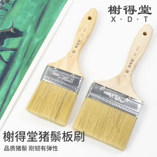鿵����i�װ�ˢ5812�̱��ͮ���ϩ��ˢ�x�����ië�����L��