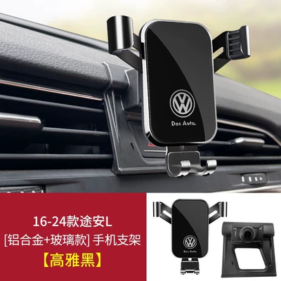 Car Phone Holder and Navigation – Car phone holder - 16-24-touran-l-graceful-black