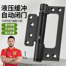 90�ȶ�λ���P�Һ������Ԅ��]�T�����[���T����4��5����ĸƽ�_