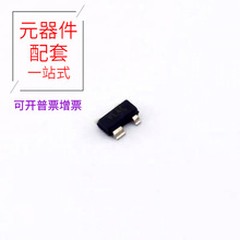 CAT811LTBI-GT3 SOT-143-4 LMK00301 LMK1D1204RGT LMK107BBJ226M