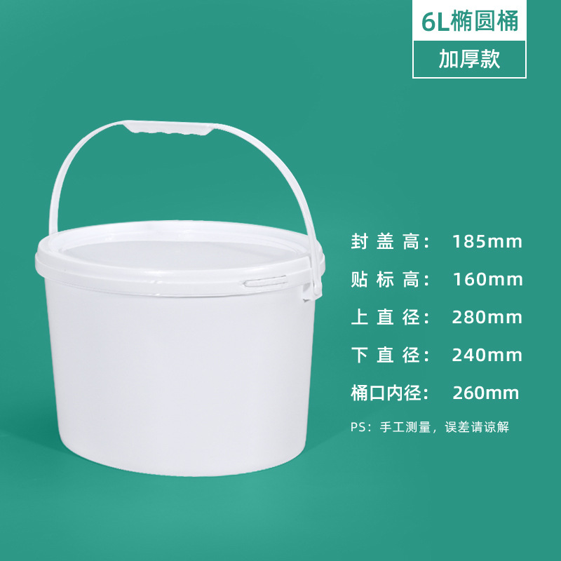 6L-blanco; 20 kg/barril