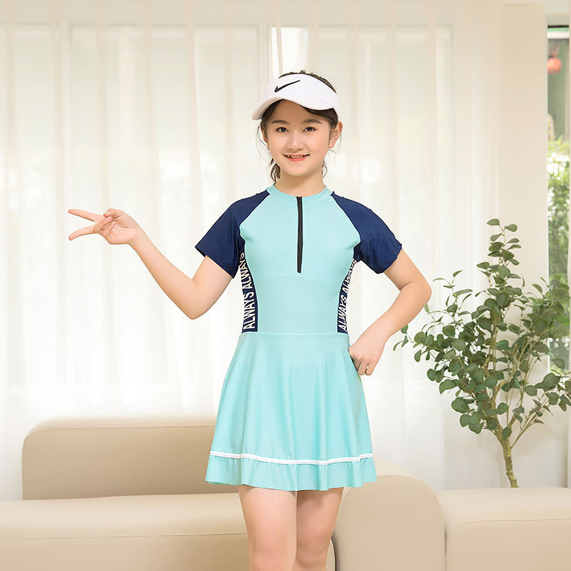 Children's swimwear