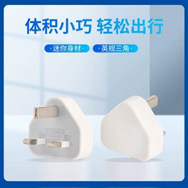 智能手机;平板电脑;投影仪