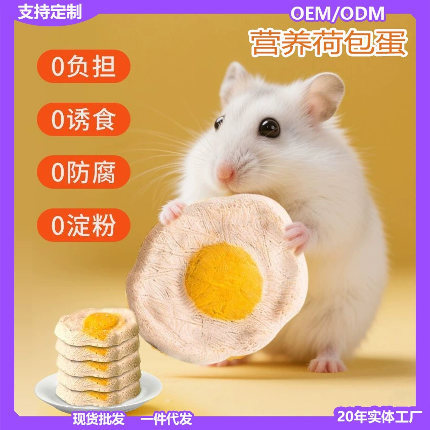 КОБРЮК Одежда для домашних животных