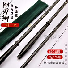 a,,֗UCϸͳӲ~ͳ19/28~䓽͏S