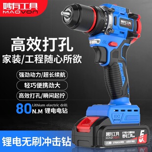 ���Пoˢ���荴�����ˇ�늛_���荟o���֘�荶๦��늄��ݽz��