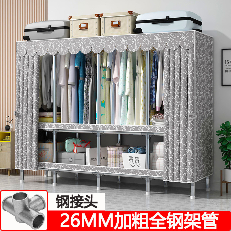 Yifushengluo Blue Household Bedroom Simple Cloth Wardrobe Thickened Wardrobe Full Steel Frame Alloy Joint for Rental Housing