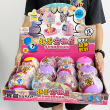 ��ͯŤ���@ϲ������ŤŤ�����޲��ä������к�Ů���S�����l