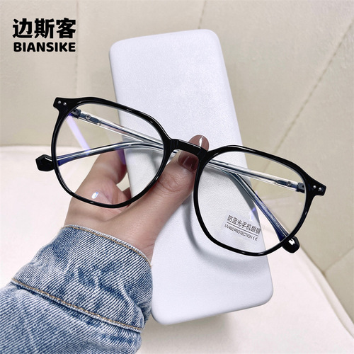 Ultra-light TR90 fashionable anti-blue light glasses with large frames for both men and women, transparent glasses frame, model 2006
