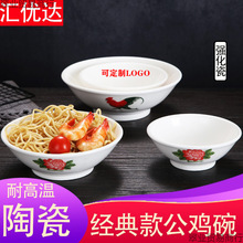 �մɏ����ɹ��u����f������ʽ�i�_��빫�u���������͹ŵ�����