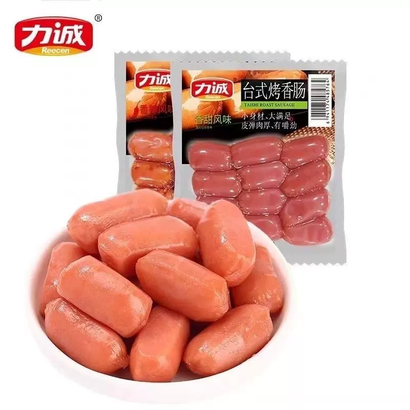 力诚台式烤香肠休闲零食小吃即食火腿肠脆皮肠泡面迷你热狗肠香辣