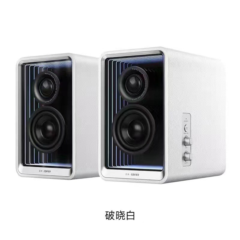 Walkers Halo 2.0 Speaker Series Computer Desktop Bluetooth Audio Home Theater Hifi Stereo