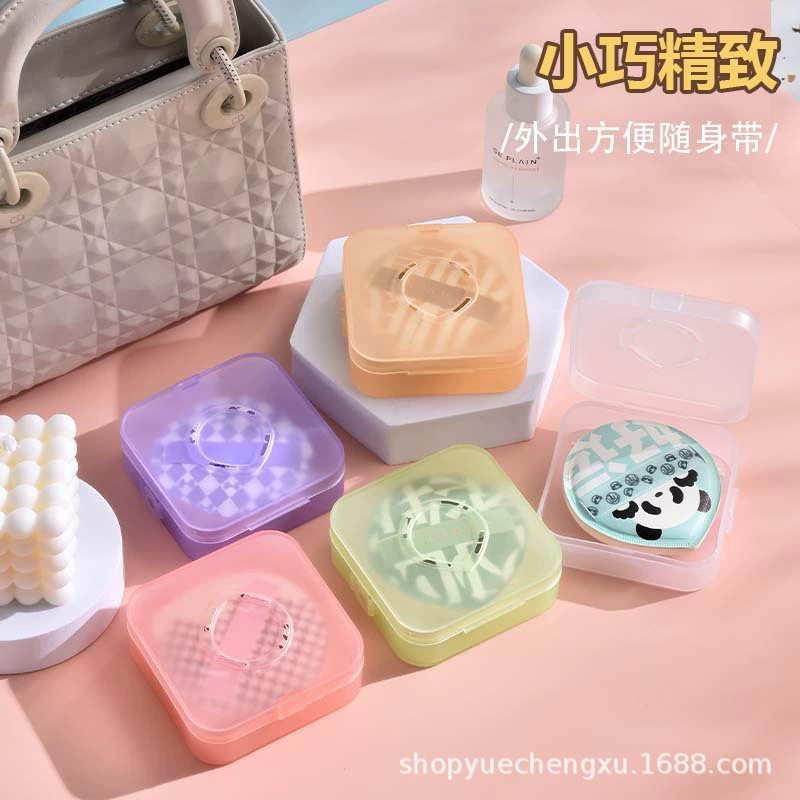 Breathable sponge, handheld portable square acrylic storage box