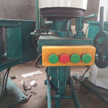 ʯ��ĥ��C ����ʽĥ�C ����ʯ����C  SM-2619 �����ĥһ�w�Cе