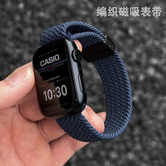 ナイロン編み込みs11マグネット式バックル、Apple Watchシリーズ10、9、8、7対応、伸縮性のある通気性のあるループバンド