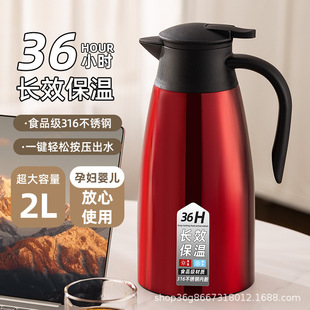 316���P䓱��؉ؽY���������_ˮ�ز�ǾƵ�͏d���ò��ůˮ��