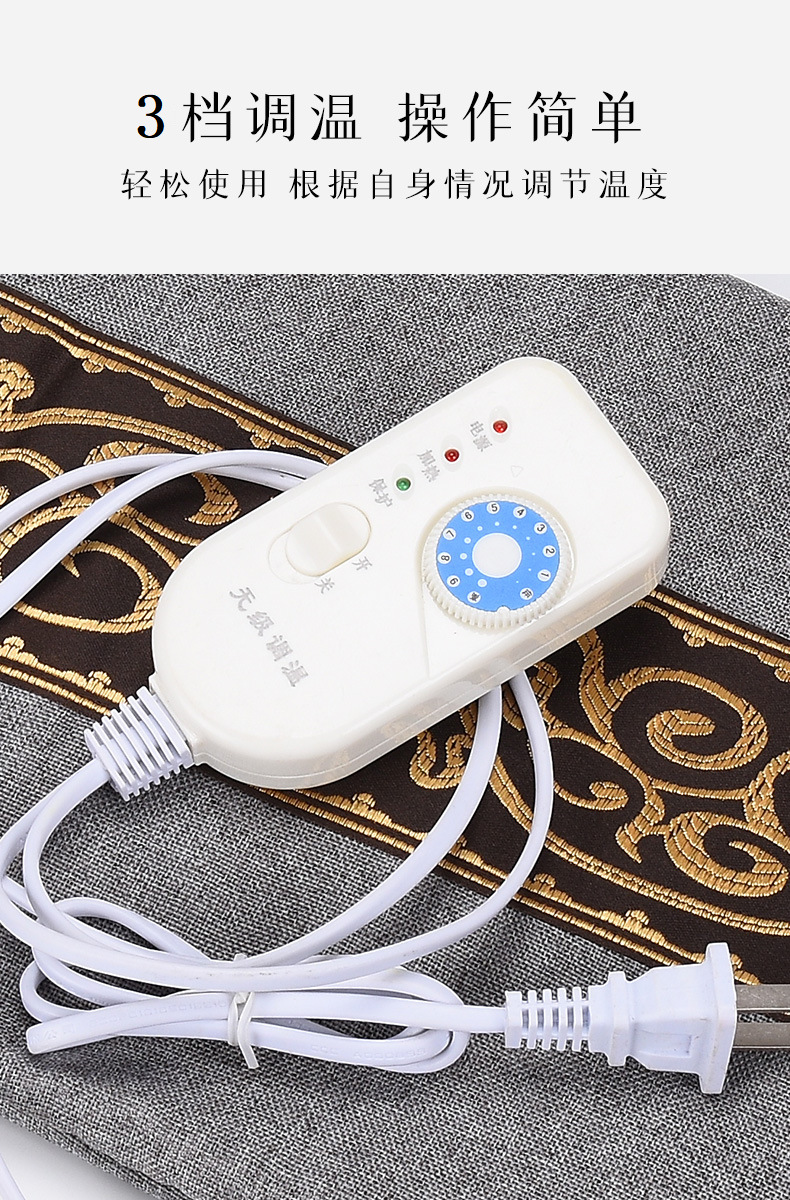 Electric Sea Salt Heat Therapy Bag with Mugwort Warm Compress Pack for Waist and Body Care in use