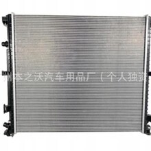������ˮ��  LR13000   LR135374   LR084885