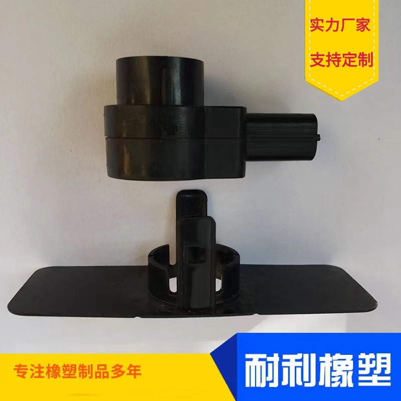 厂家来图制作倒车雷达声音配件 注塑雷达配件 塑料倒车雷达配件通