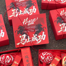 2026�R��������b����ʽ�決���c���ǹ��������؛�خa���ֶY��