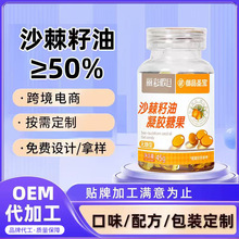 ɳ�������N�ƚW��٤3��������oem�����t�����r���ش��l�ϘO���r��