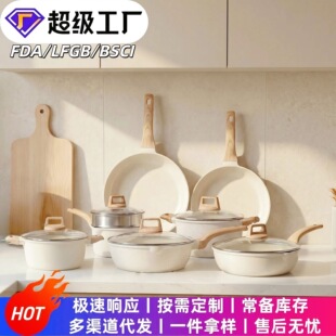 �Ҿ����ʯƽ������b偻�����偾߲�ճ�����׳�停��С���