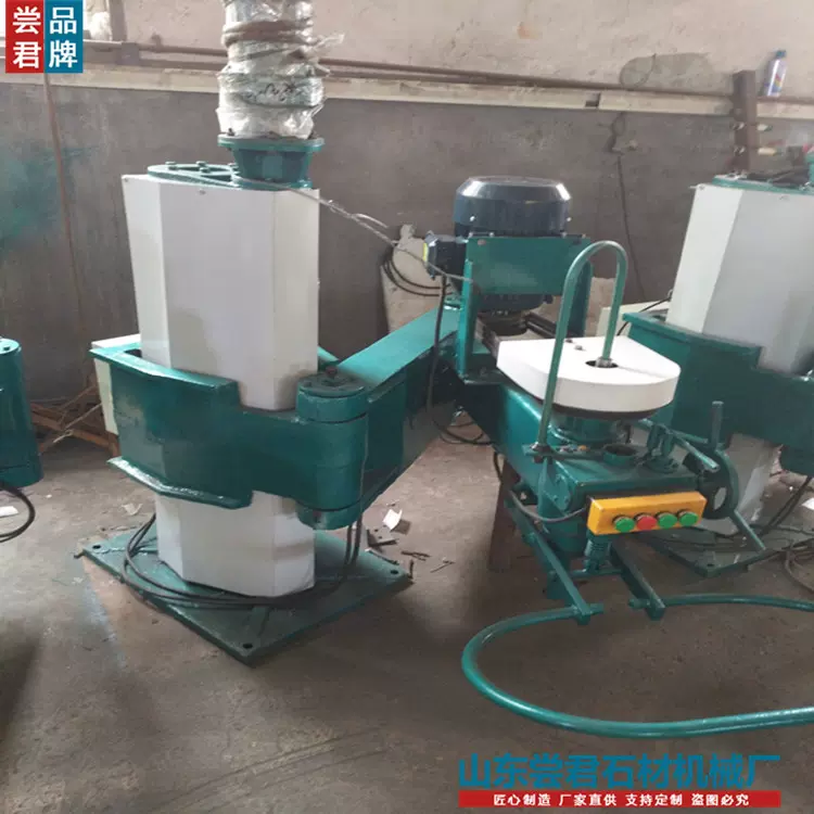 供应石材机械SM-2418升降磨光机 大理石花岗岩抛光机  电动升降式