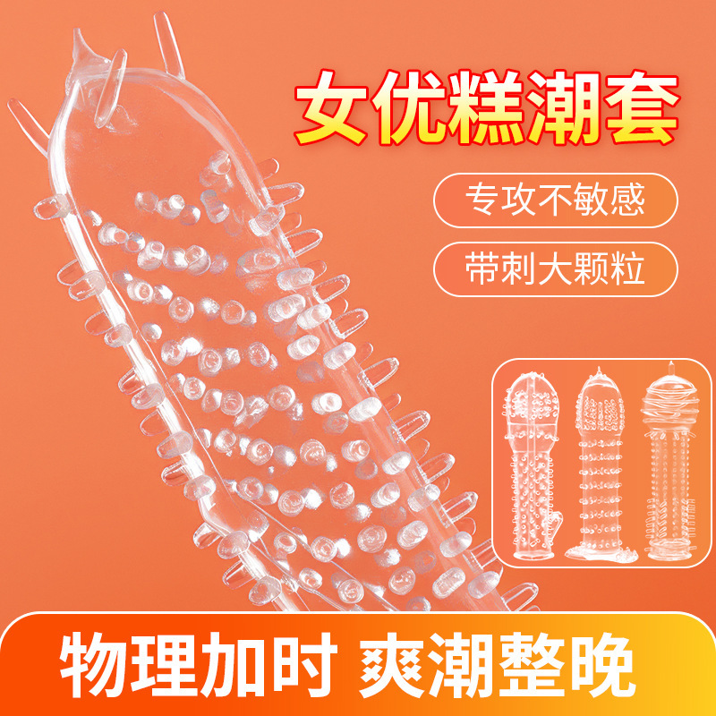 Explorador de dientes de lobo transparente pareja artículos de pareja alargados y gruesos con granulares 800 / caja