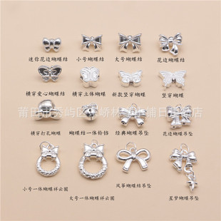 �S��ֱ�N999���y�y����3D���y�M�����w�����Y���K�diy�������