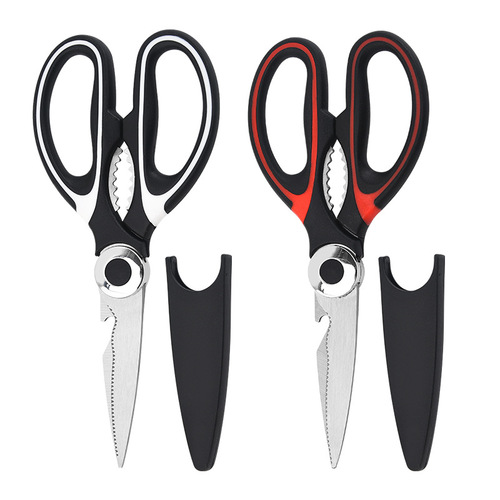 Wholesale multifunctional kitchen scissors, chicken bone scissors, stainless steel food scissors, panda scissors, complementary food scissors
