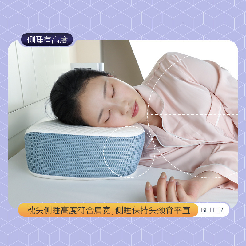 新款枕头记忆棉记忆枕纯棉慢回弹蝶形a类不塌陷枕头记忆棉护颈枕|undefined