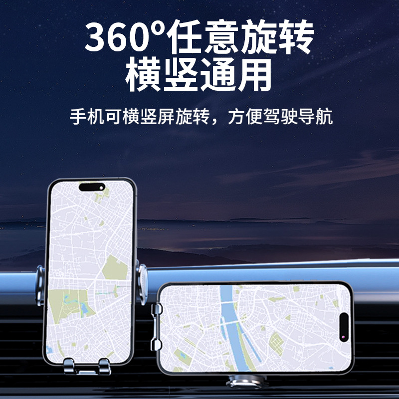 볼보 XC60 S90 S60 XC40 XC90 특수 자동차 전화 홀더 자동차 내부 내비게이션 용품