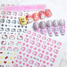 KT؈NwdiyָNɐHello Kitty؈Nl