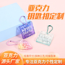 ������ˮ���y�u׃耳׿۱���������ָ��~͸��������w���